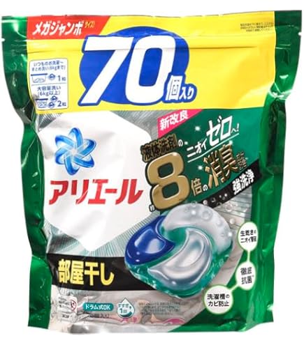 アリエール ジェルボール プロ 部屋干し 超メガジャンボ 92個 4個 ヨドバシ.com - アリエール アリエールジェルボールプロ 部屋干し用 詰